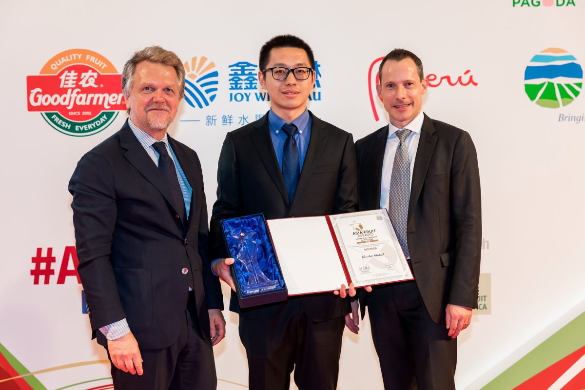 Asiafruit Award 2019 Winner -MARKETING CAMPAIGN OF THE YEAR ROCKIT GLOBAL